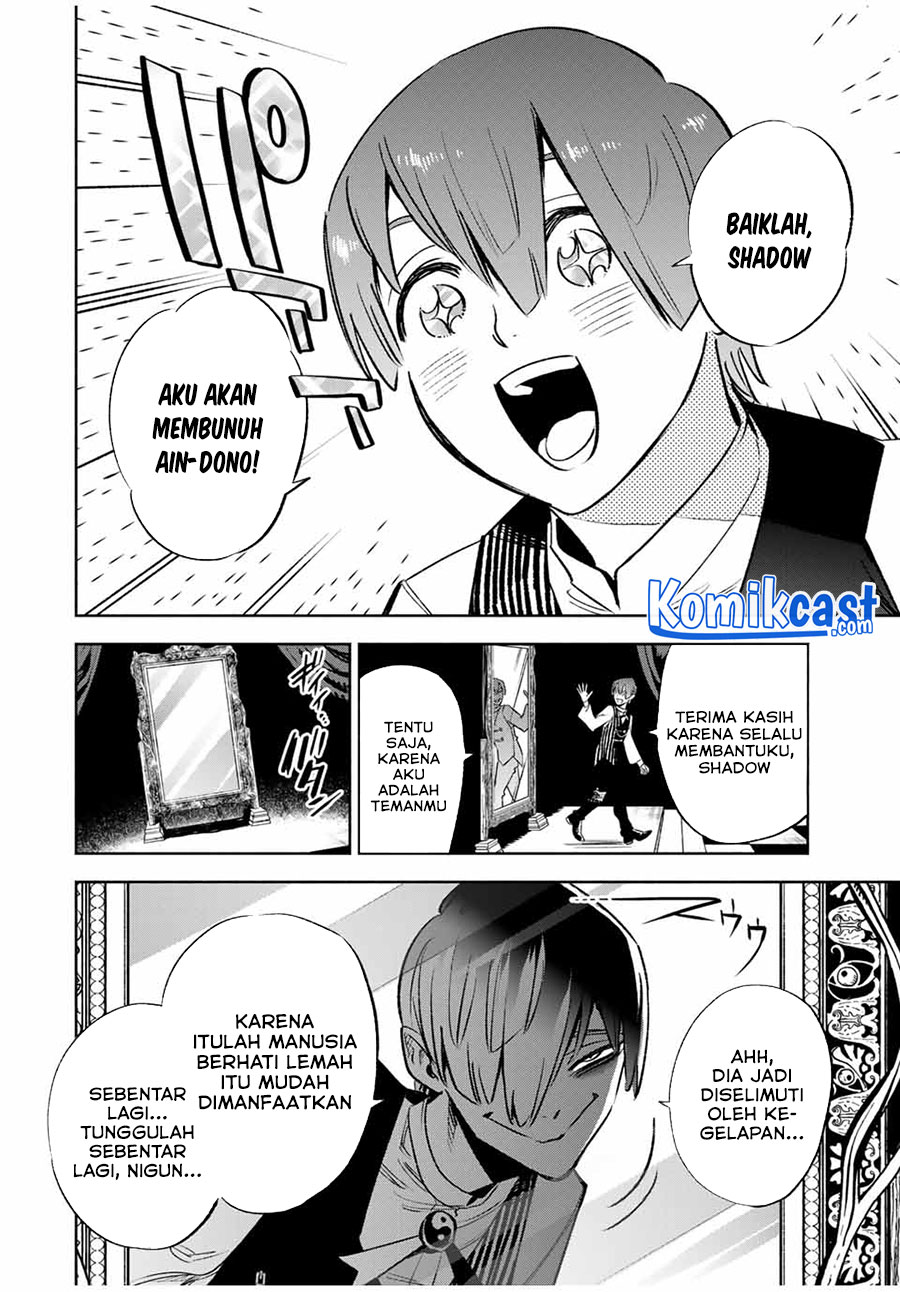 Chapter 31 - halaman 14