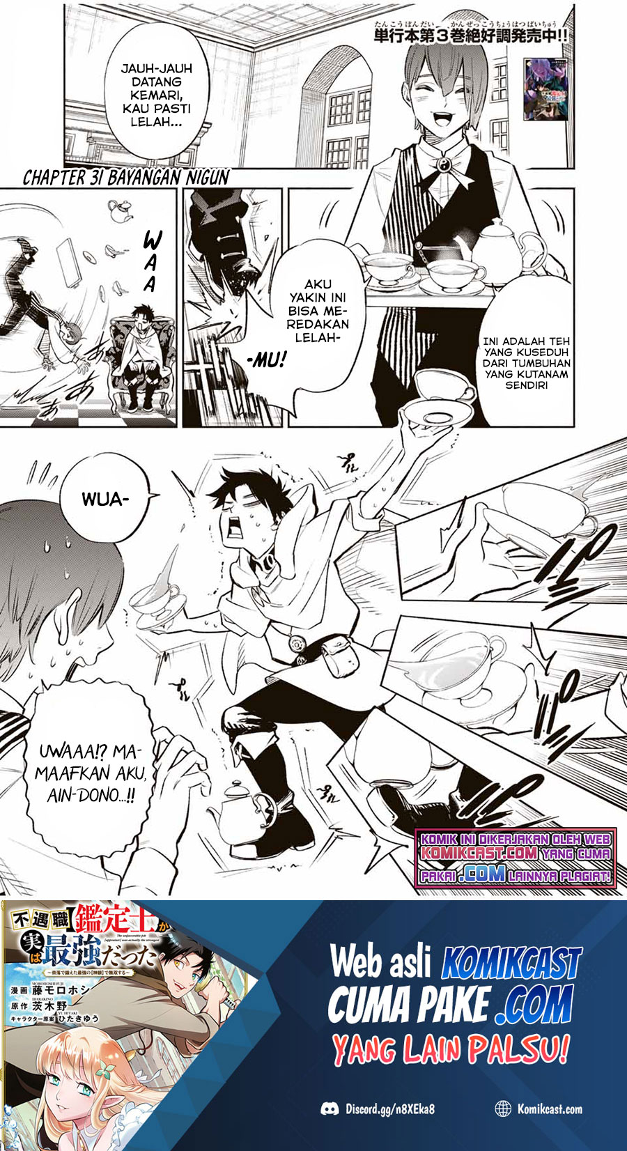 Chapter 31 - halaman 3