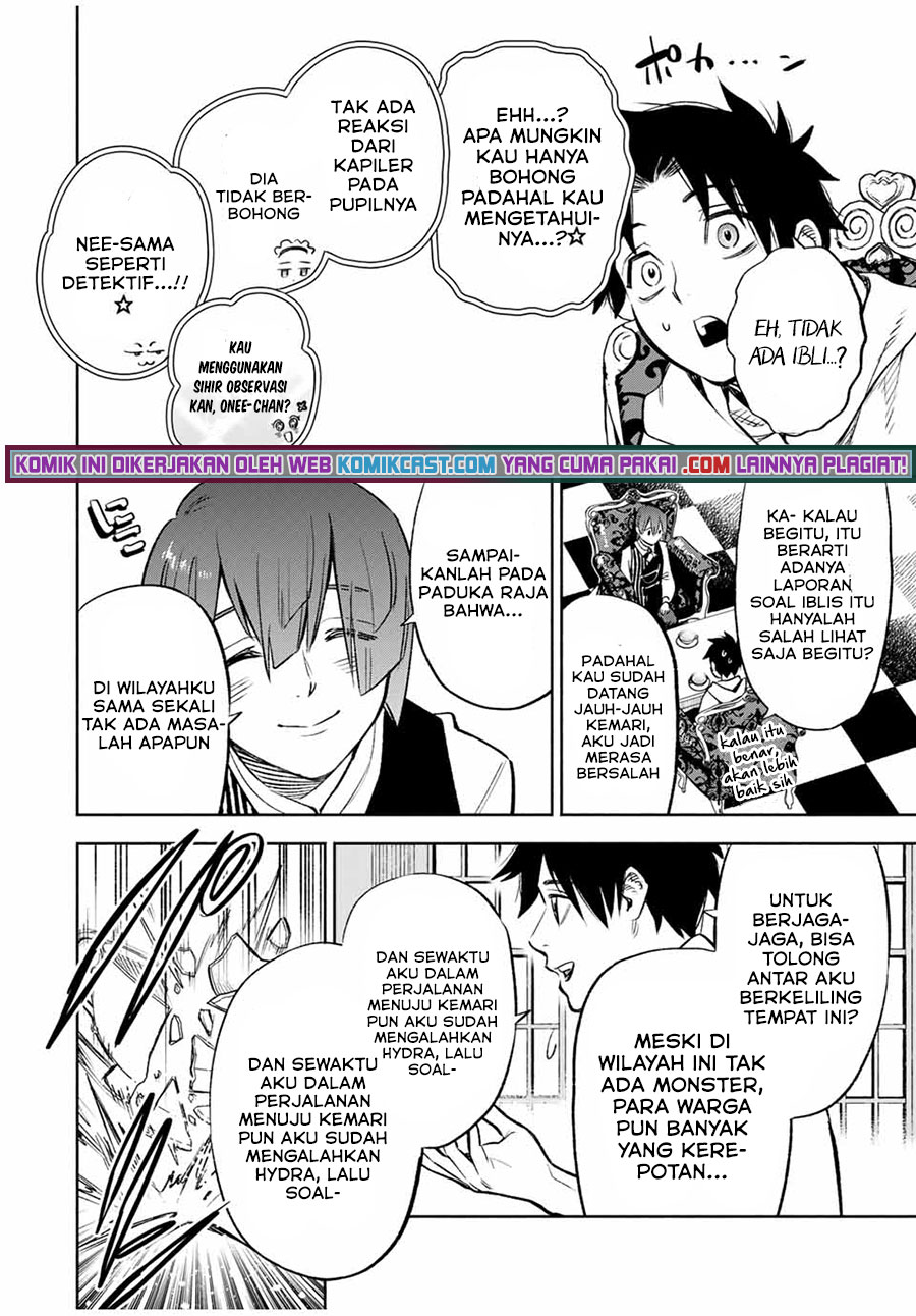 Chapter 31 - halaman 6