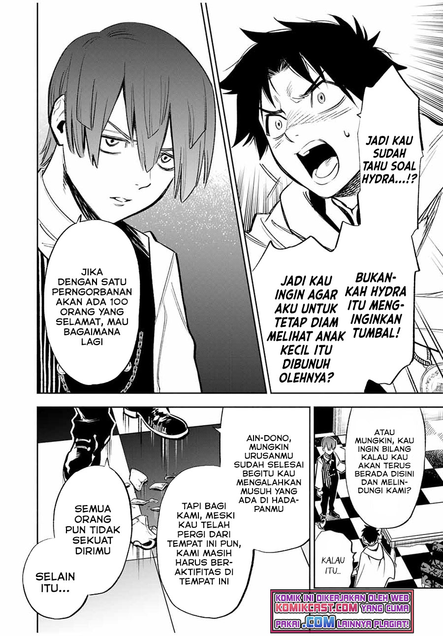 Chapter 31 - halaman 8
