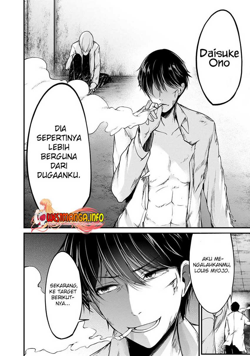 Chapter 41 - halaman 19