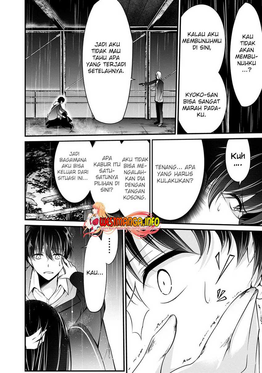 Chapter 41 - halaman 7