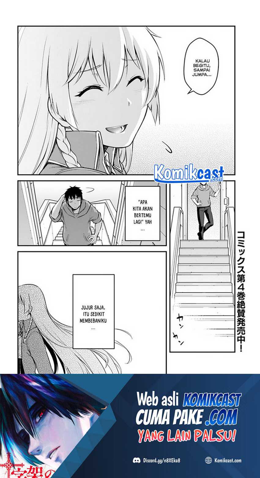 Chapter 21.2 - halaman 17