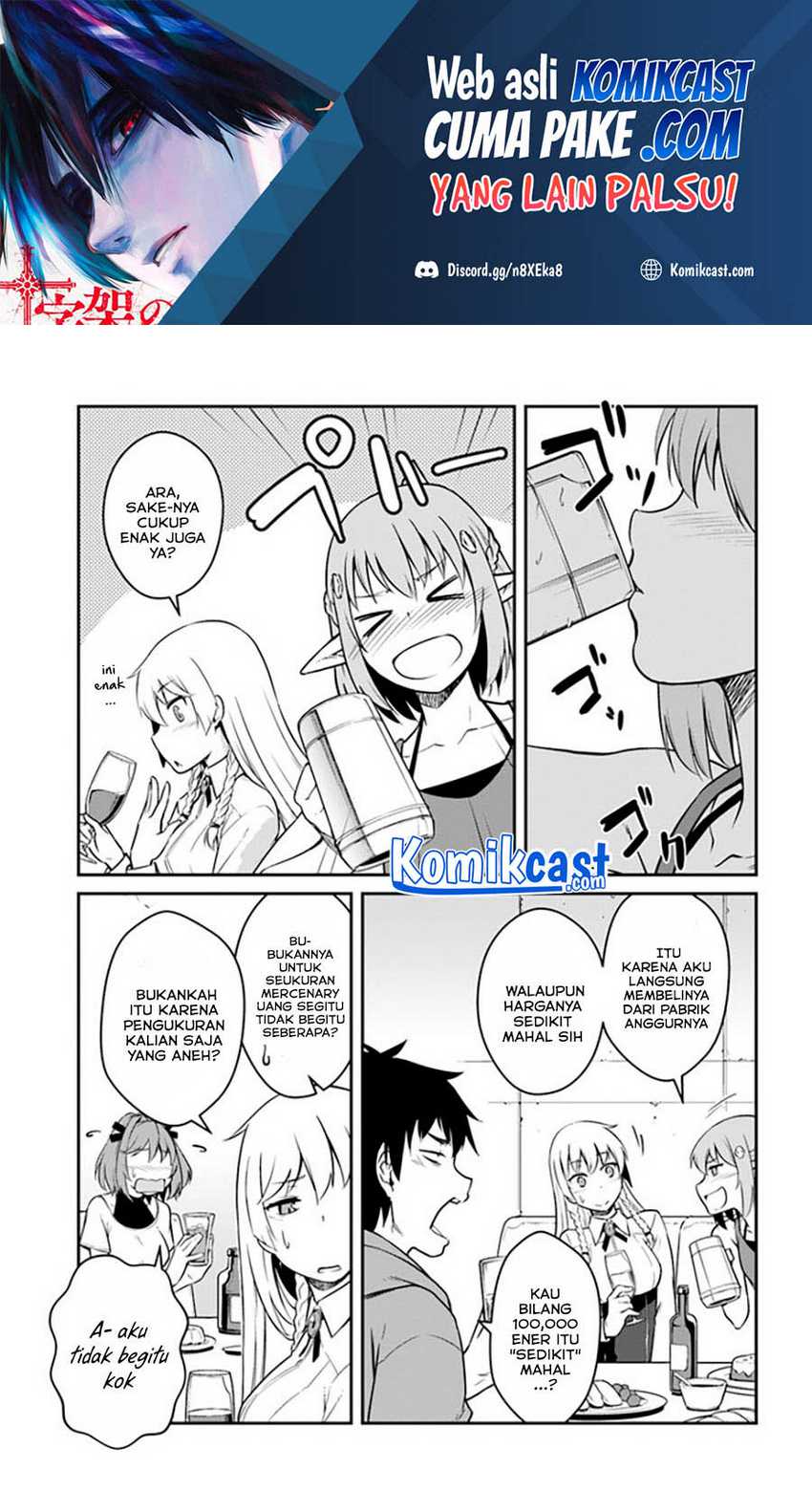Chapter 21.2 - halaman 2