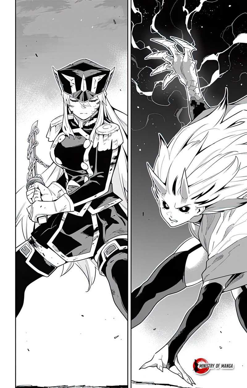 Chapter 80 - halaman 16