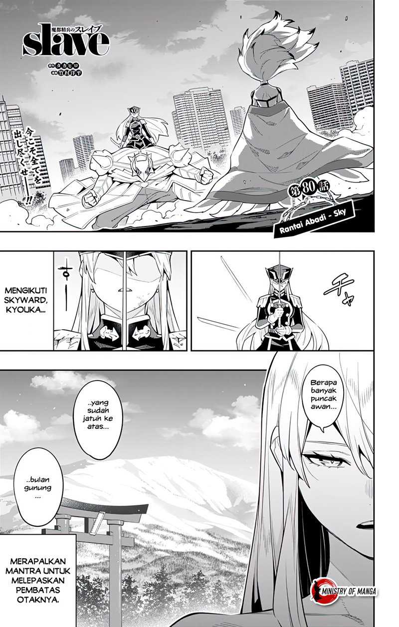 Chapter 80 - halaman 3