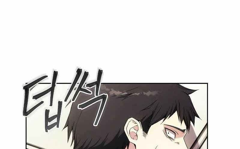 Chapter 35 - halaman 76