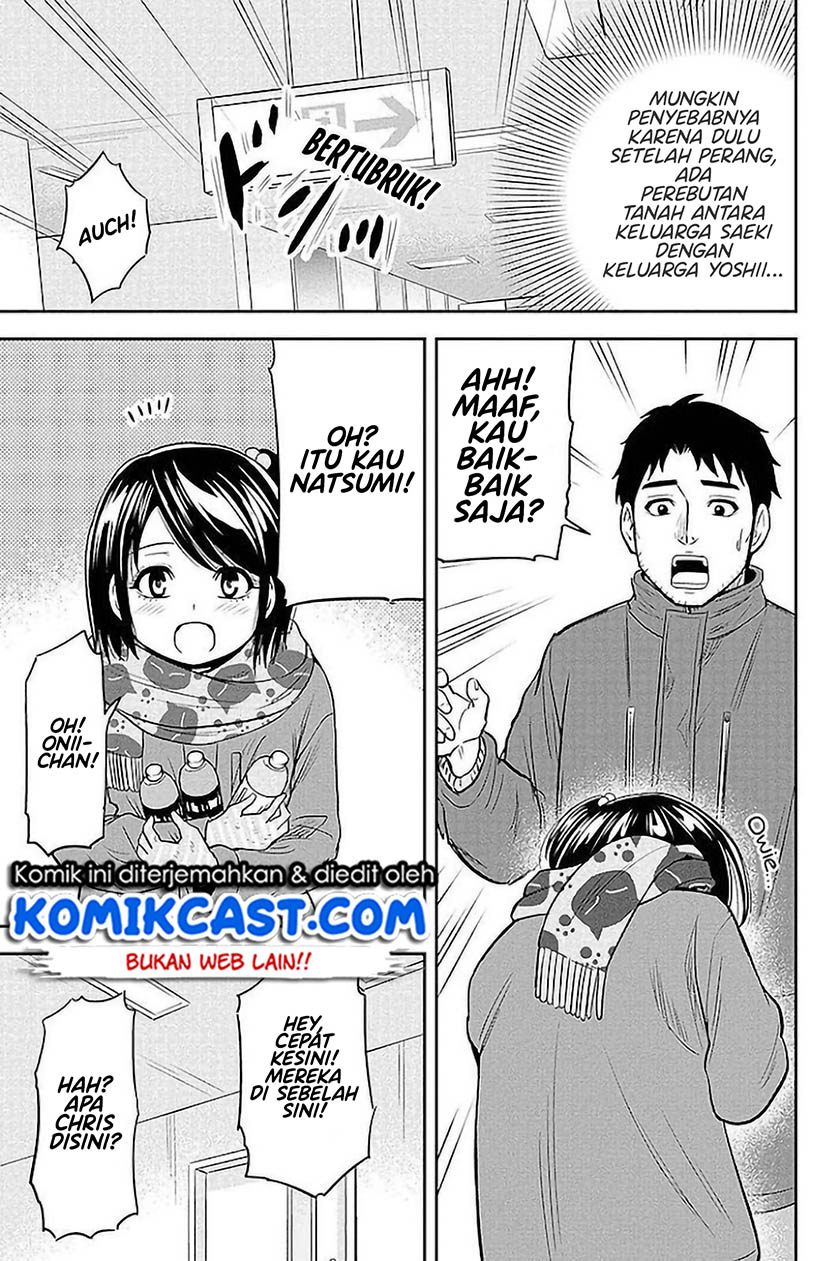 Chapter 73 - halaman 13