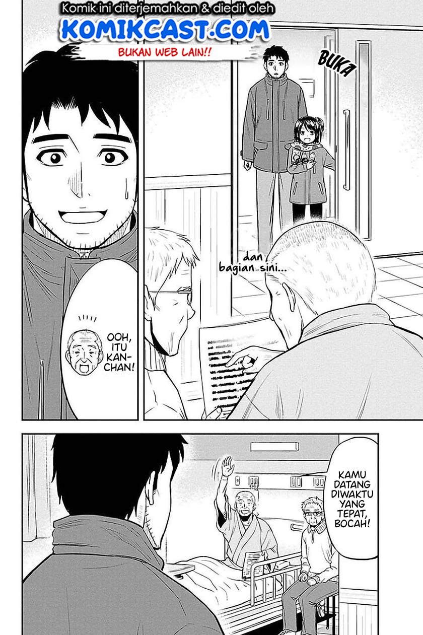 Chapter 73 - halaman 14
