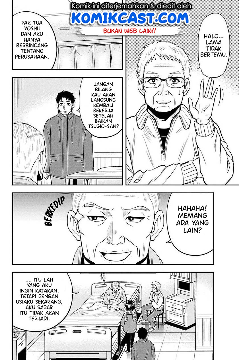 Chapter 73 - halaman 16