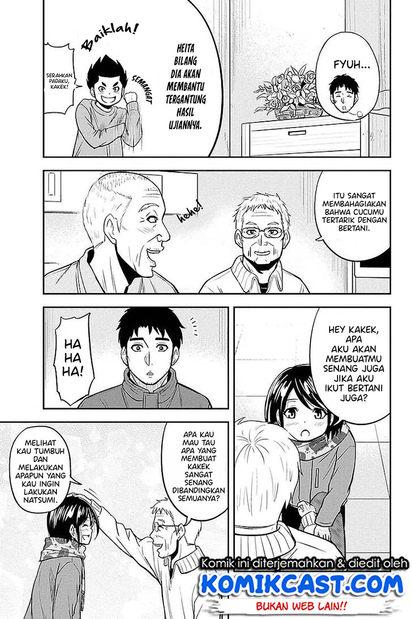 Chapter 73 - halaman 17