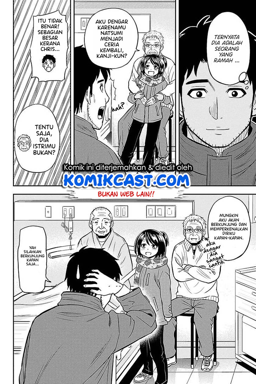 Chapter 73 - halaman 18