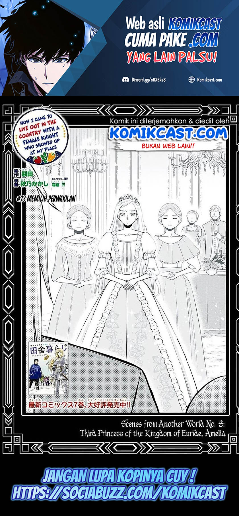 Chapter 73 - halaman 3