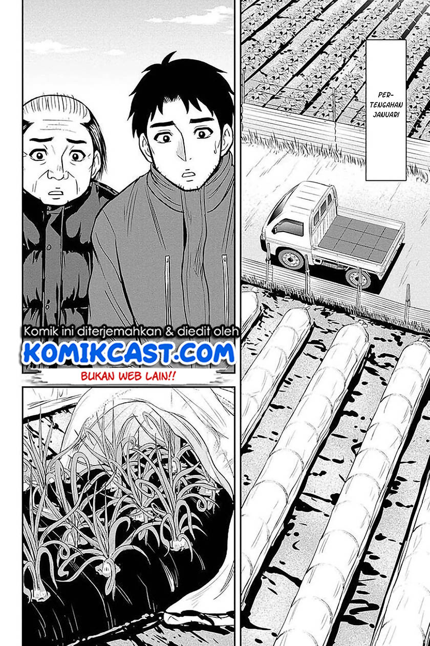 Chapter 73 - halaman 4