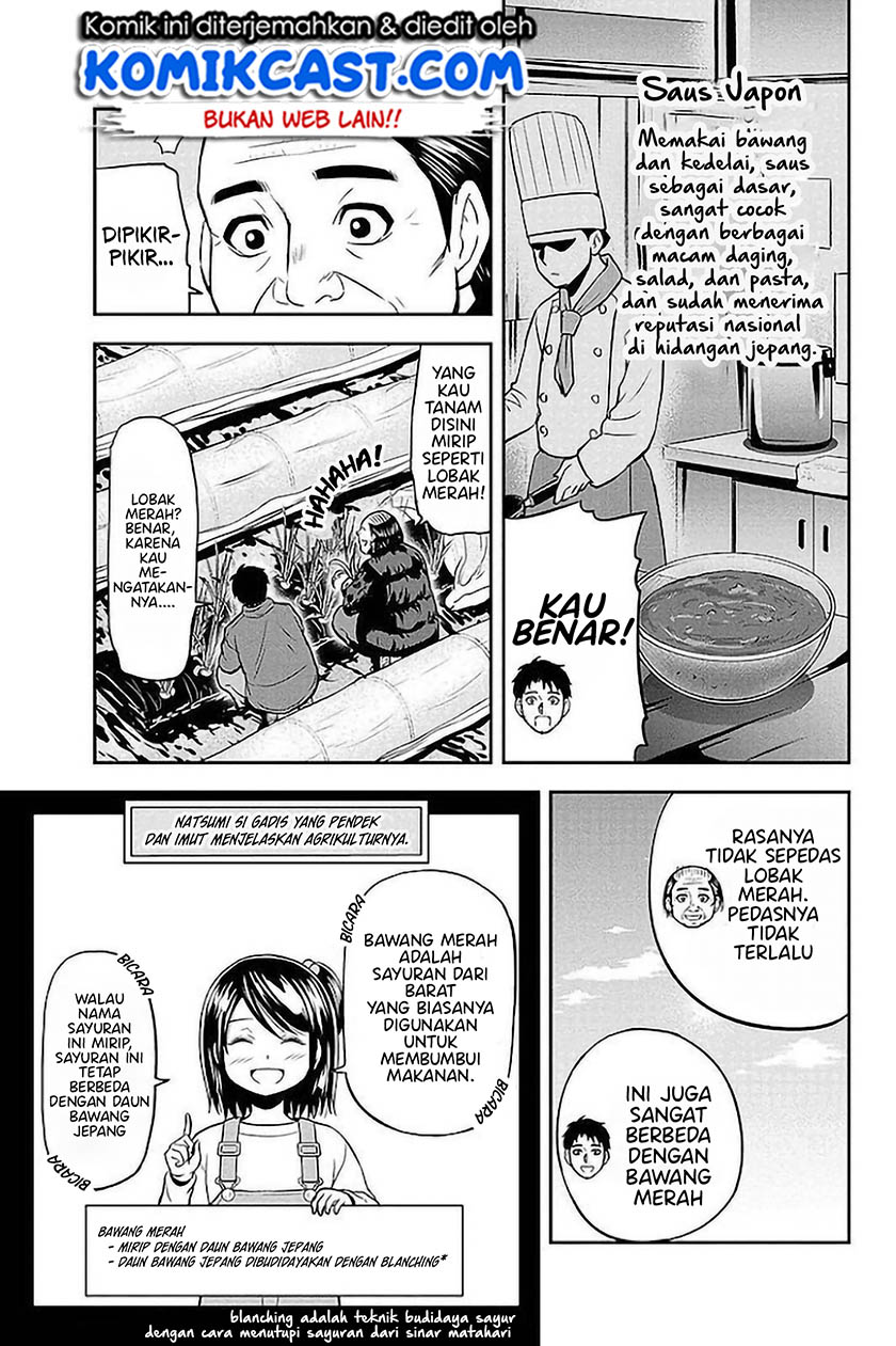 Chapter 73 - halaman 7