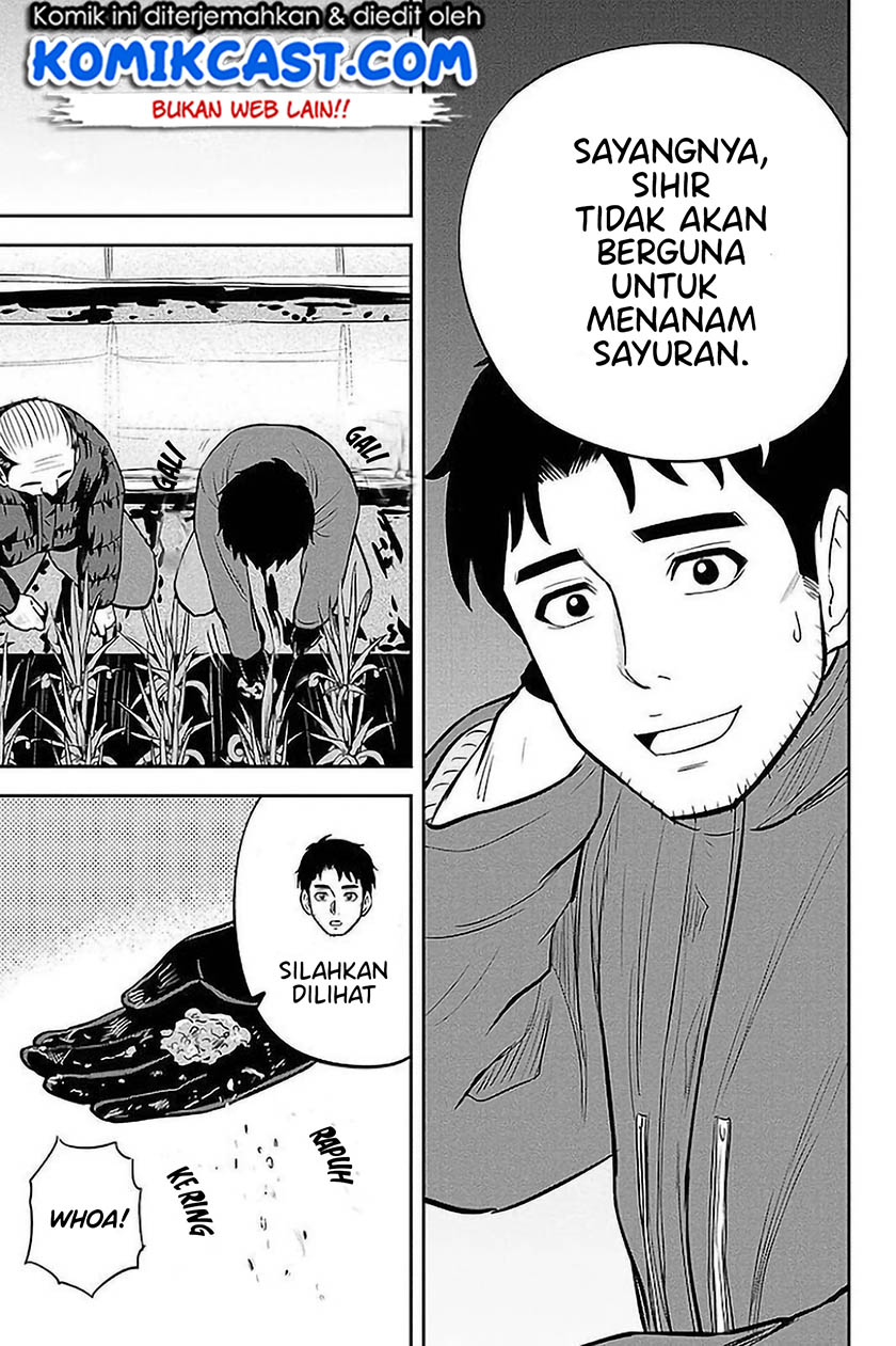Chapter 73 - halaman 9