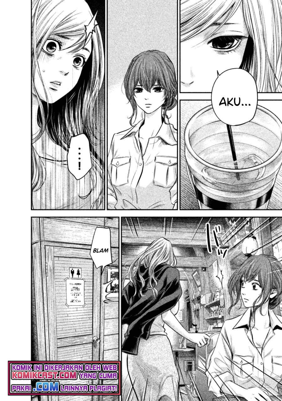 Chapter 129 - halaman 12
