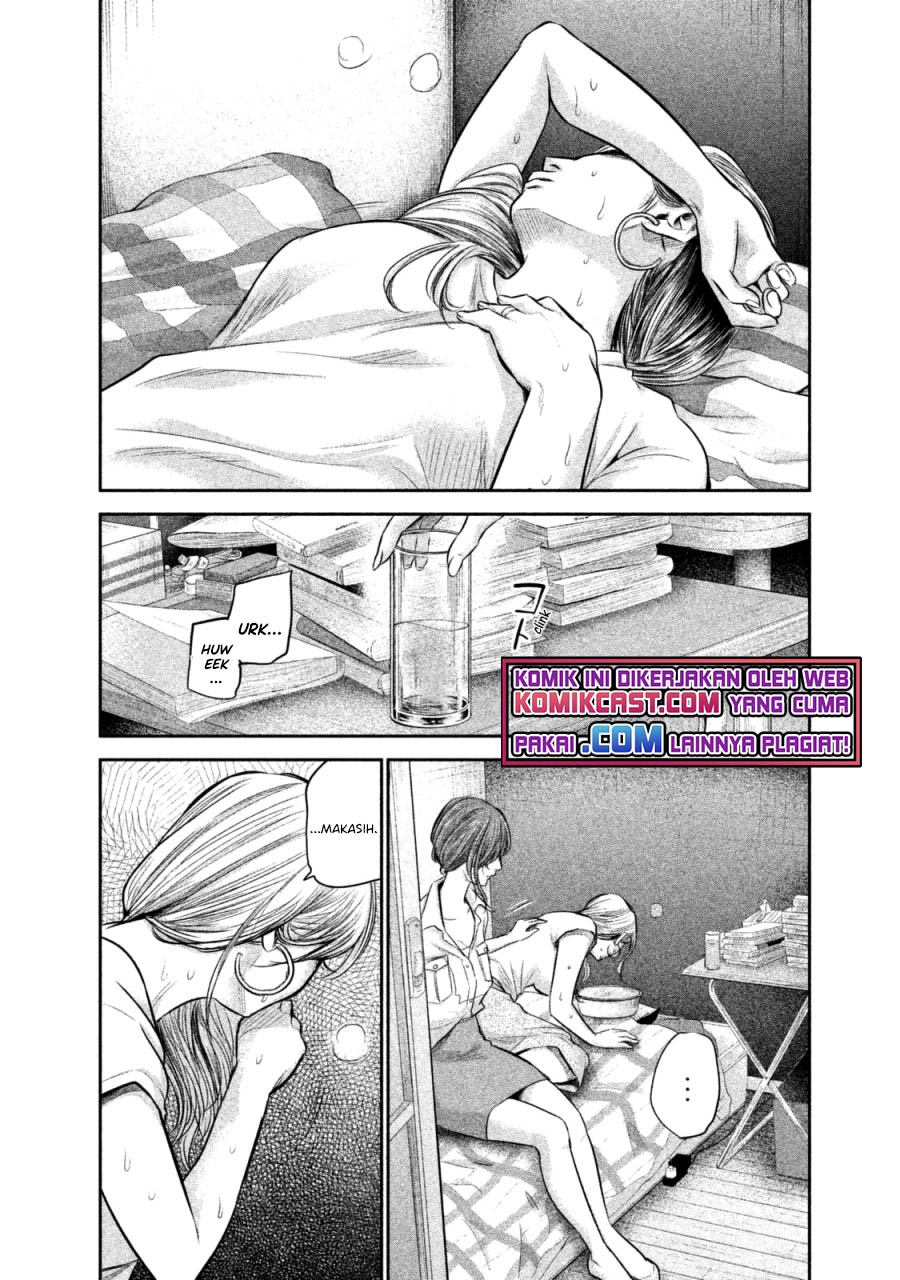 Chapter 129 - halaman 14
