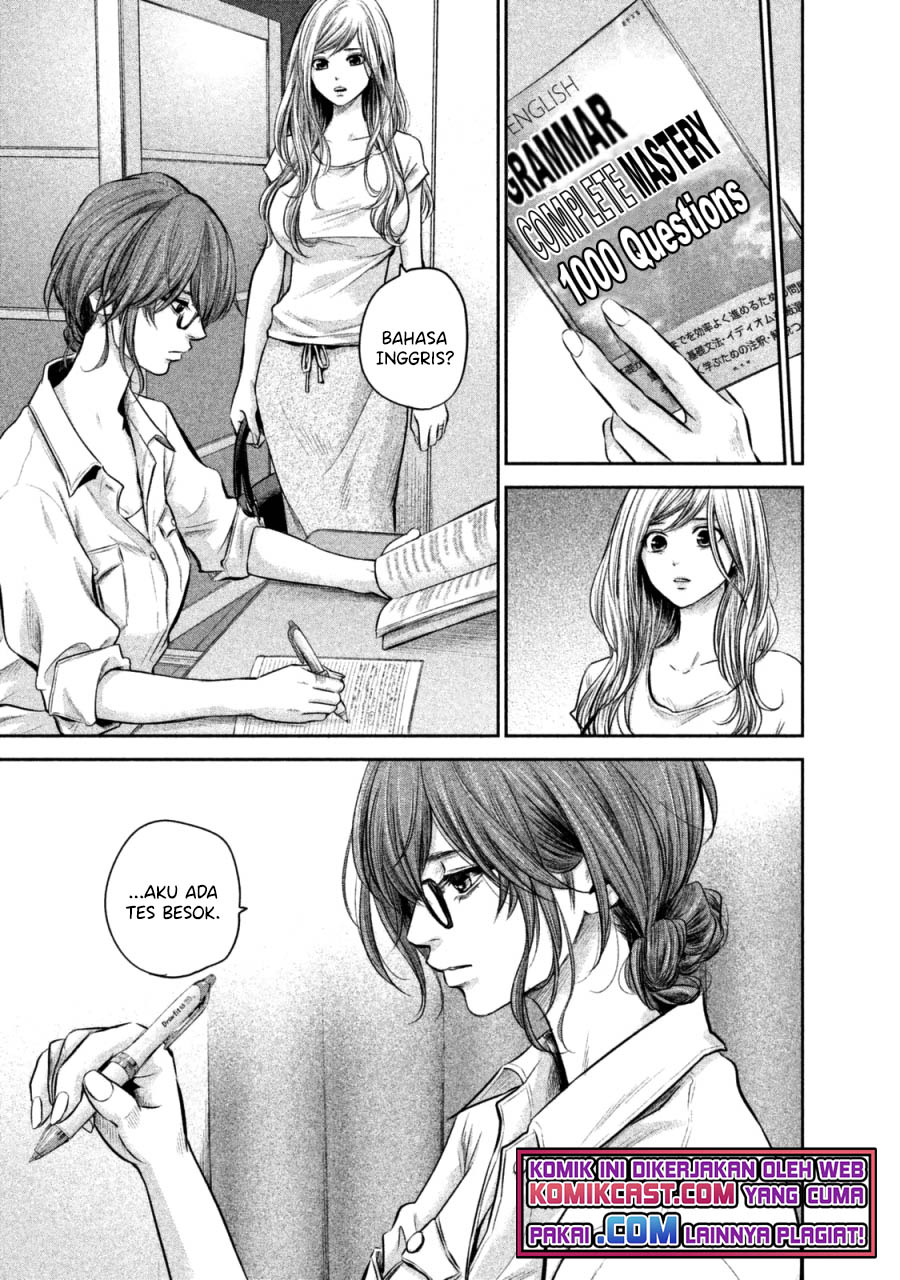 Chapter 129 - halaman 17