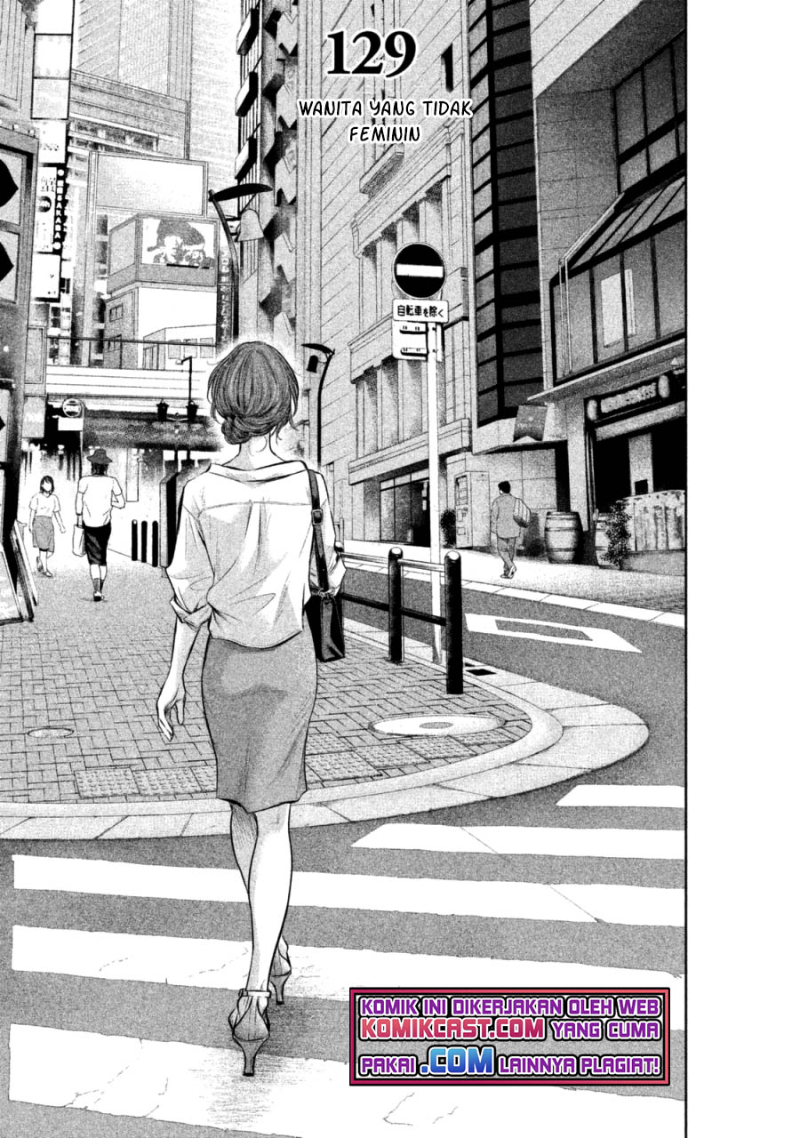 Chapter 129 - halaman 5