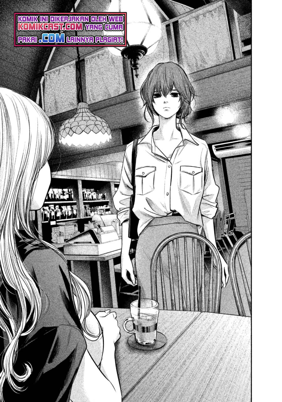 Chapter 129 - halaman 7