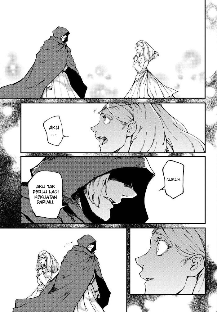 Chapter 66.5 - halaman 14