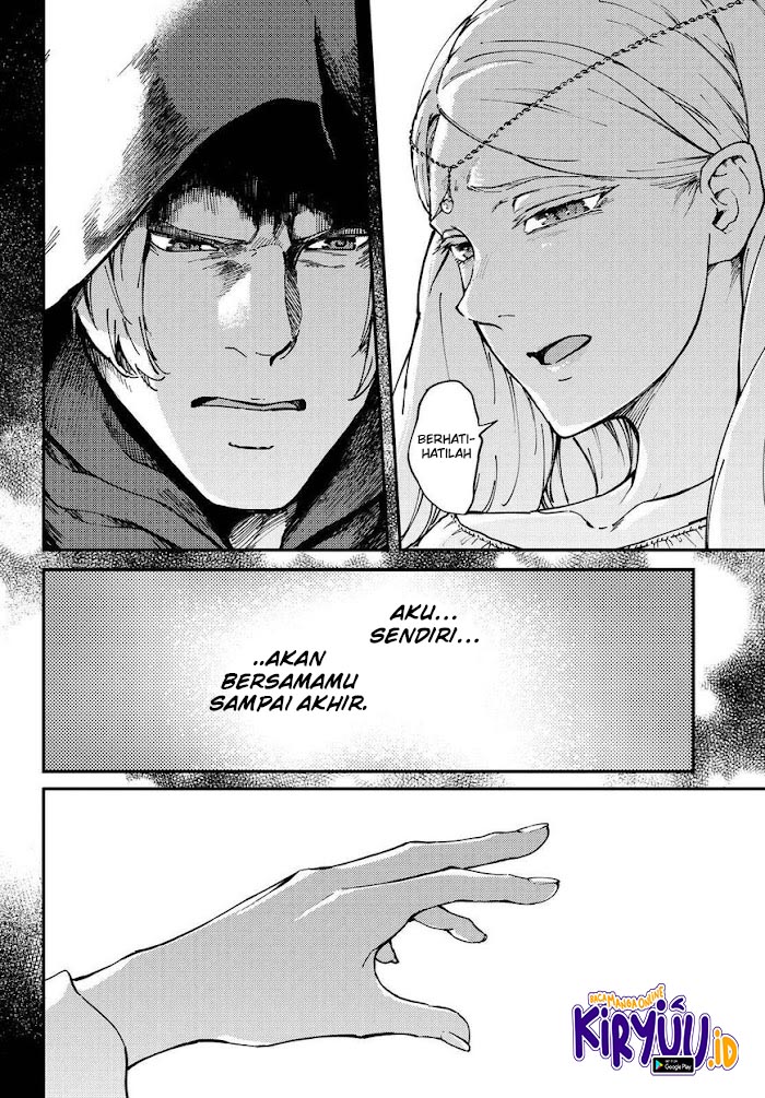 Chapter 66.5 - halaman 15