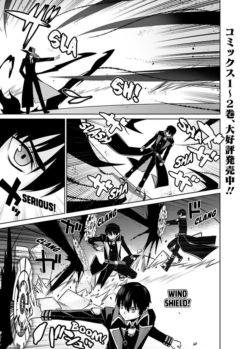 Chapter 24 - halaman 3