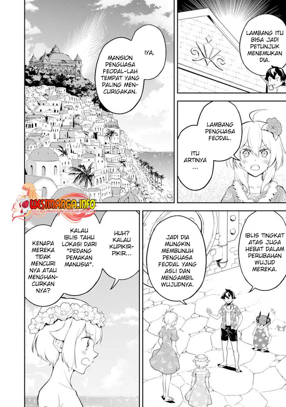 Chapter 54.2 - halaman 17