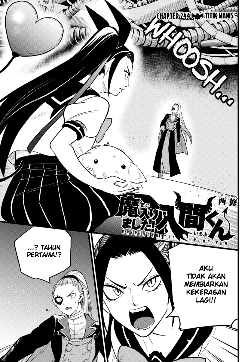 Chapter 244 - halaman 2