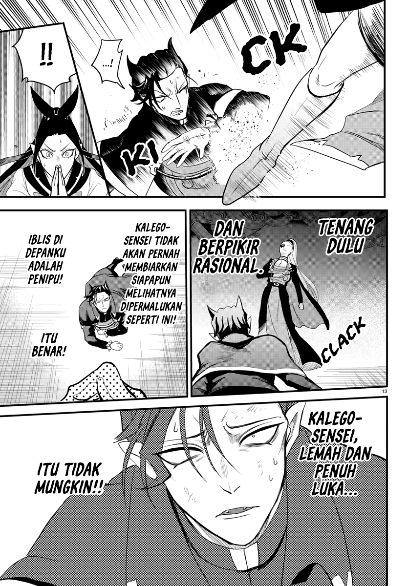 Chapter 244 - halaman 14