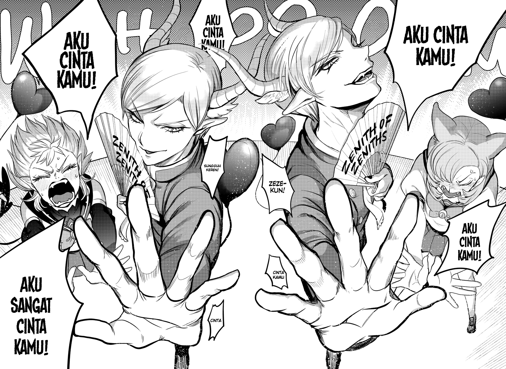 Chapter 244 - halaman 17