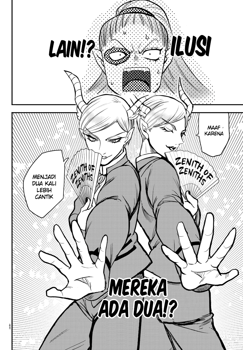 Chapter 244 - halaman 18