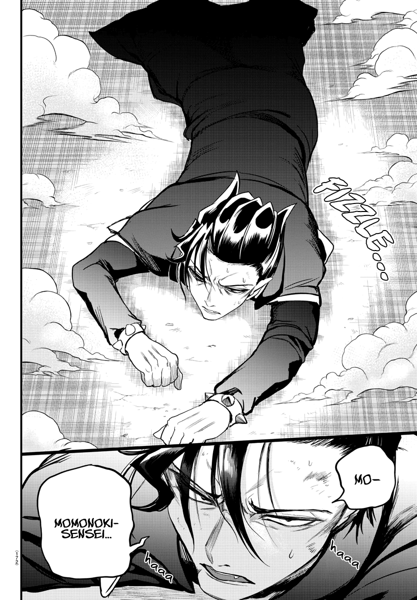 Chapter 244 - halaman 7