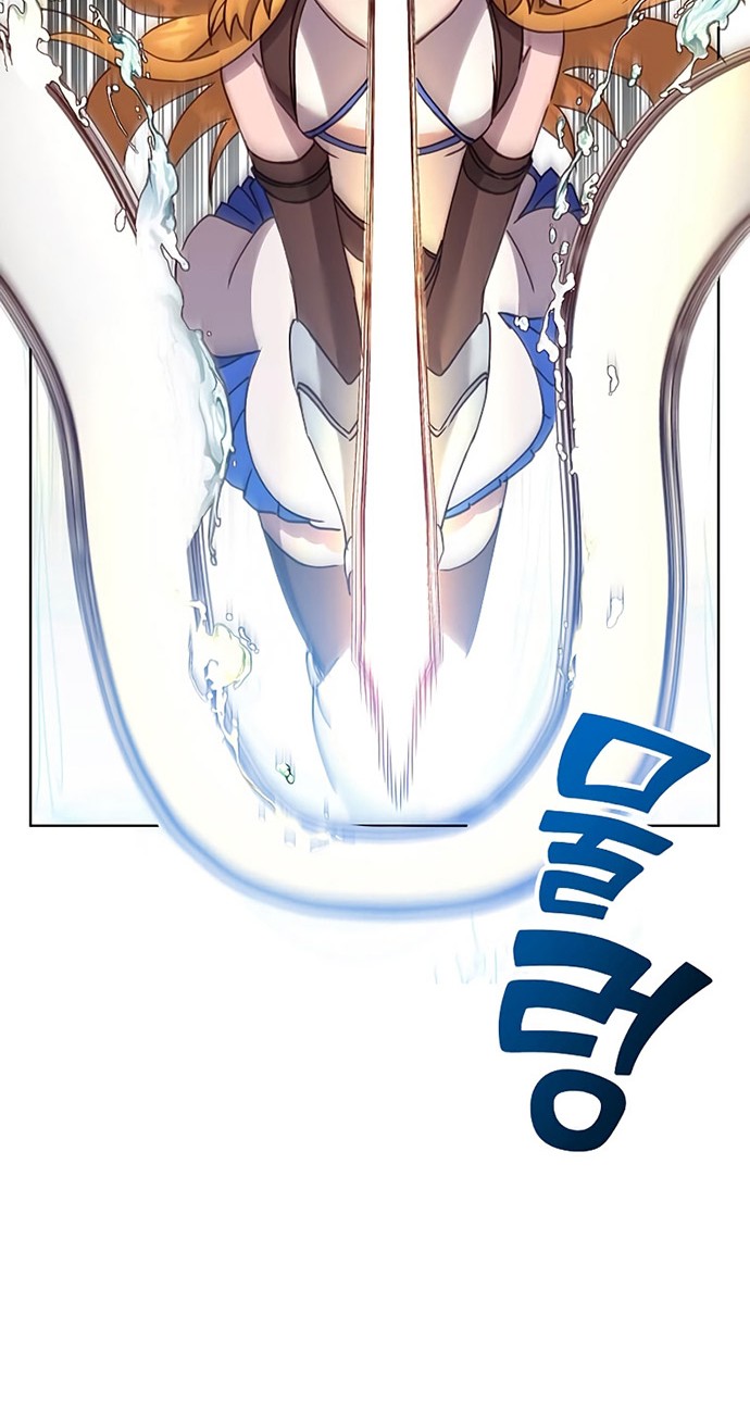 Chapter 80 - halaman 22