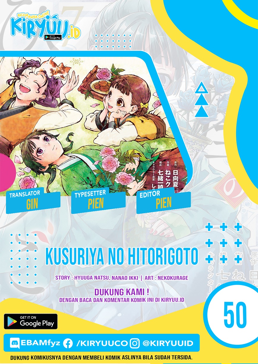 Chapter 50 - halaman 2
