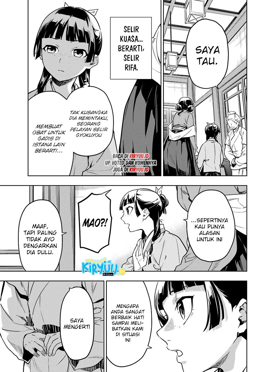 Chapter 50 - halaman 13