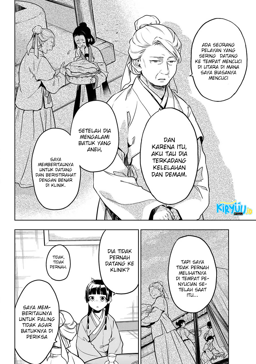 Chapter 50 - halaman 14