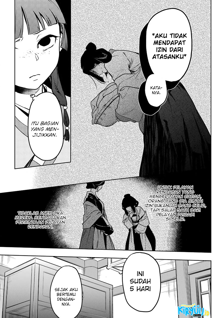Chapter 50 - halaman 15