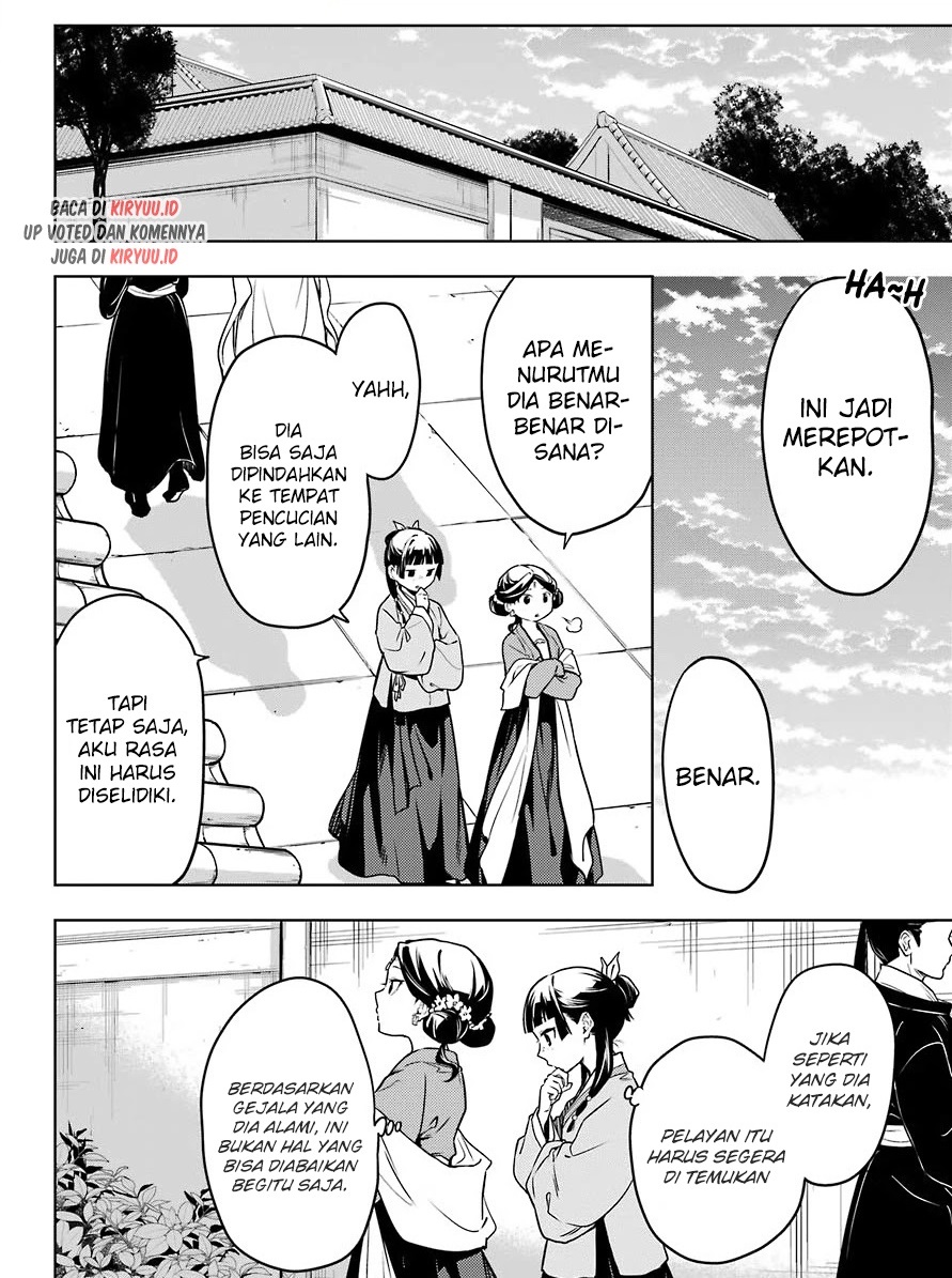 Chapter 50 - halaman 16