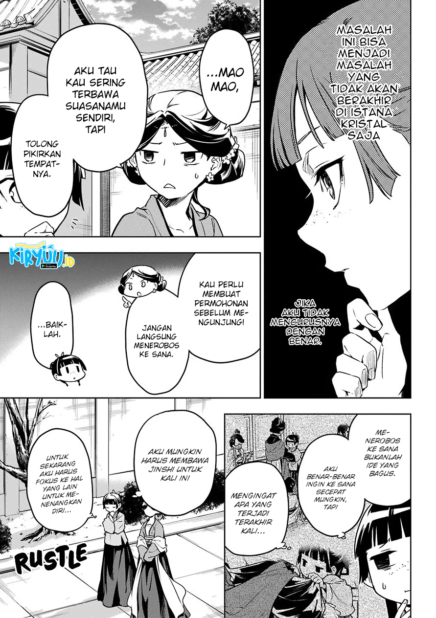Chapter 50 - halaman 17
