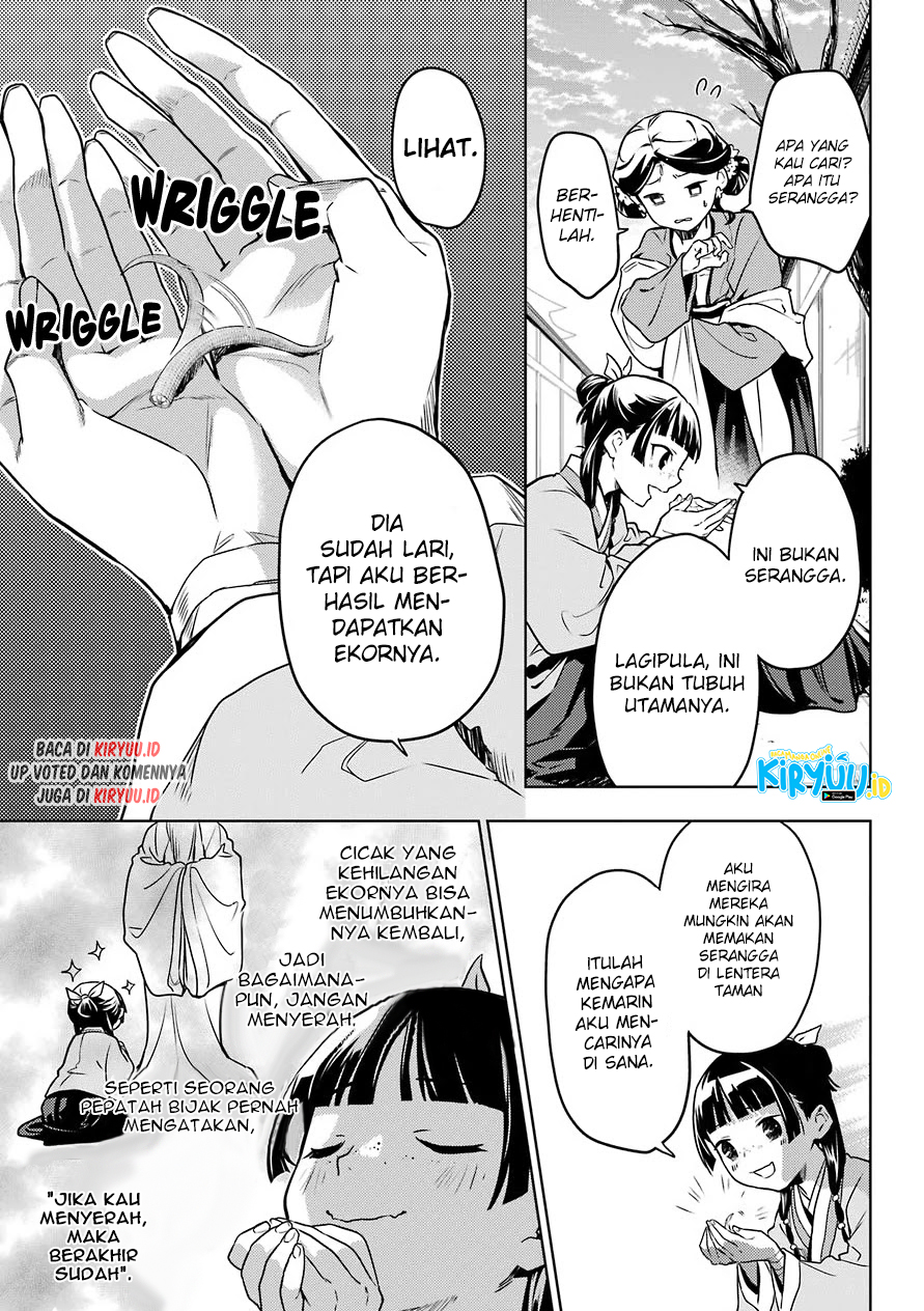 Chapter 50 - halaman 19