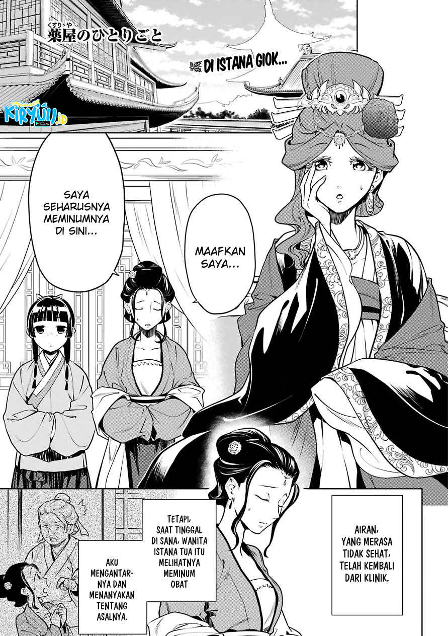 Chapter 50 - halaman 3