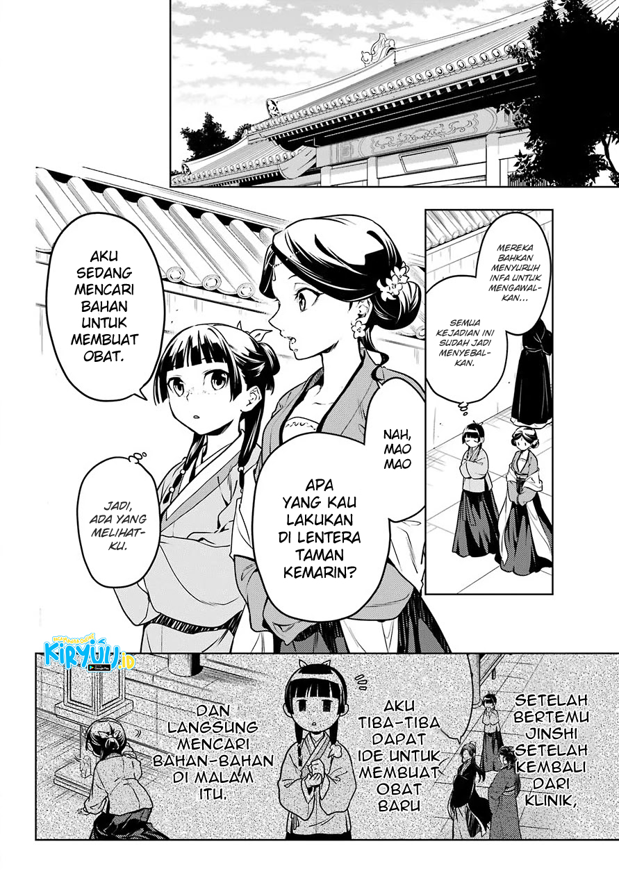 Chapter 50 - halaman 6