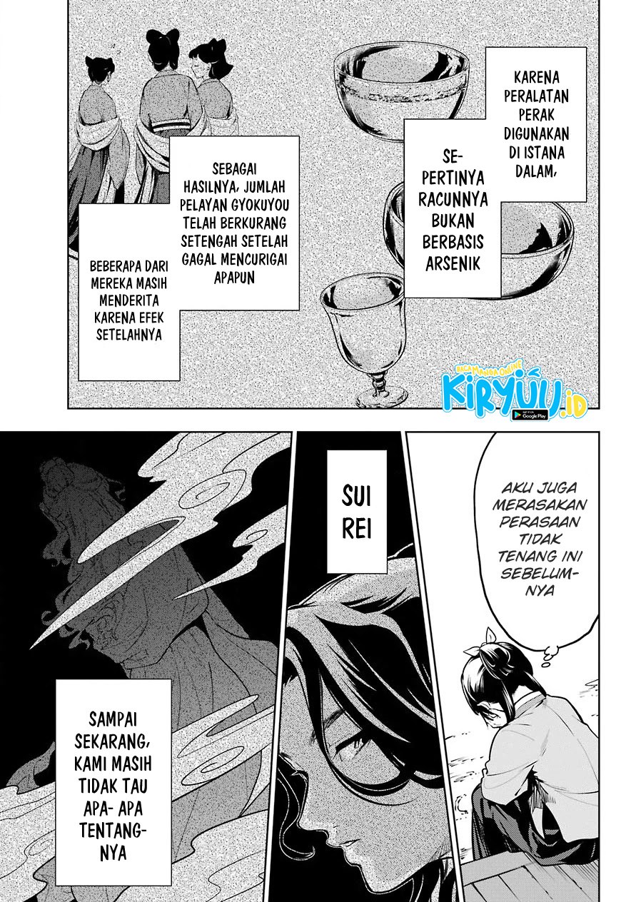 Chapter 49 - halaman 11
