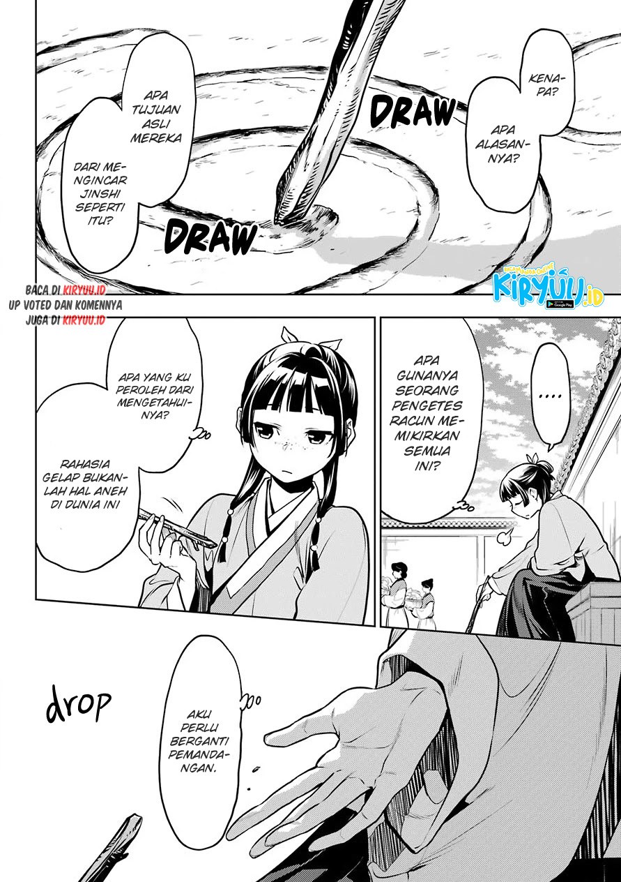 Chapter 49 - halaman 12
