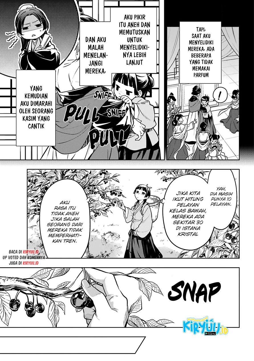 Chapter 49 - halaman 15