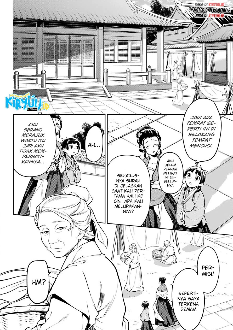 Chapter 49 - halaman 18