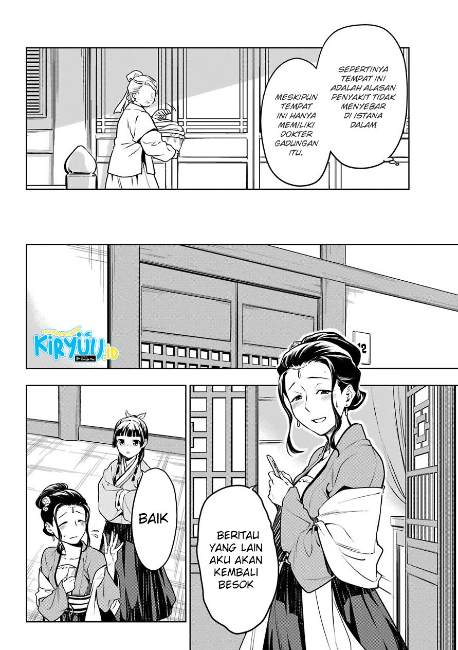 Chapter 49 - halaman 20