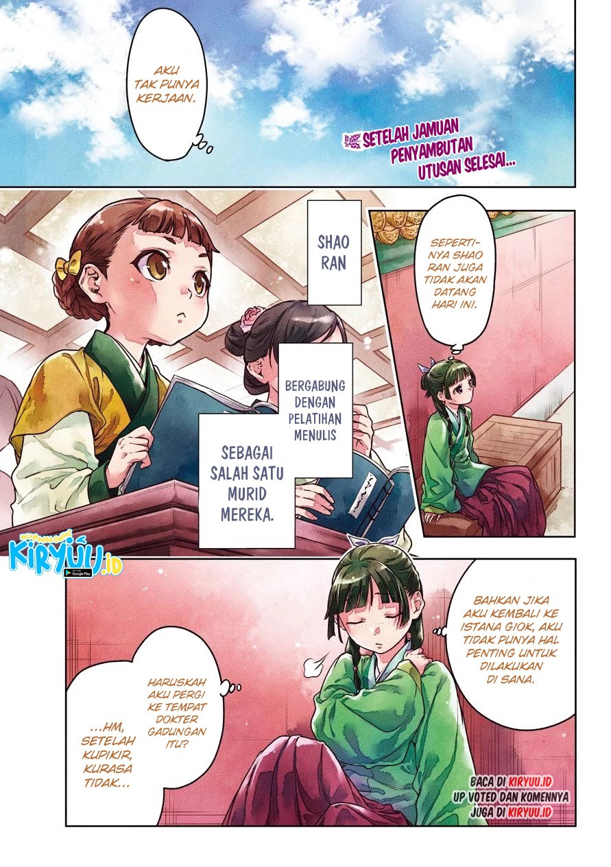Chapter 49 - halaman 3